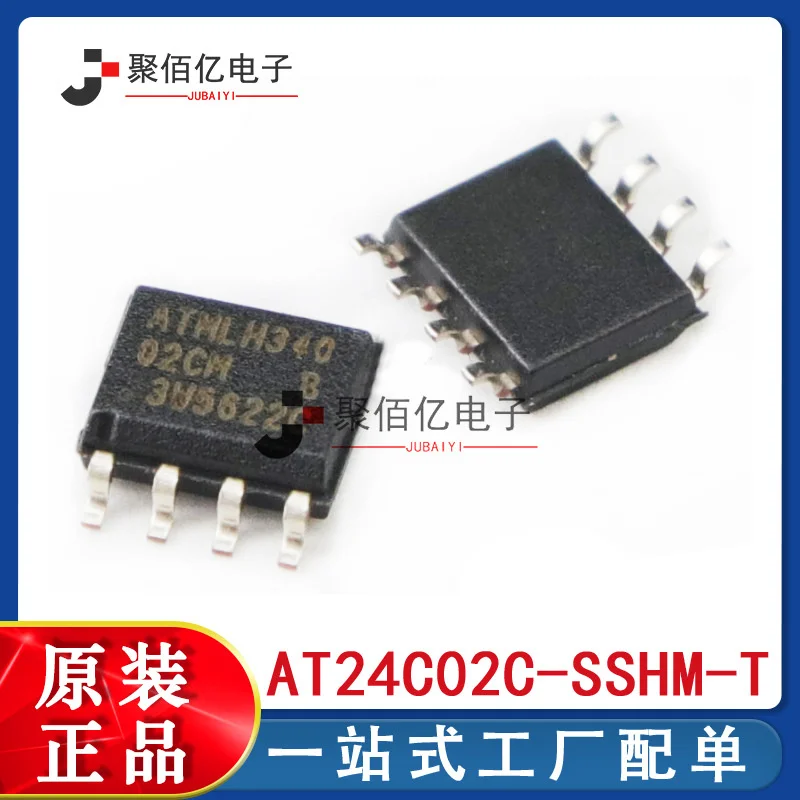 

At24c02c-sshm-t AT24C02 electrically erasable programmable read only memory IC sop-8