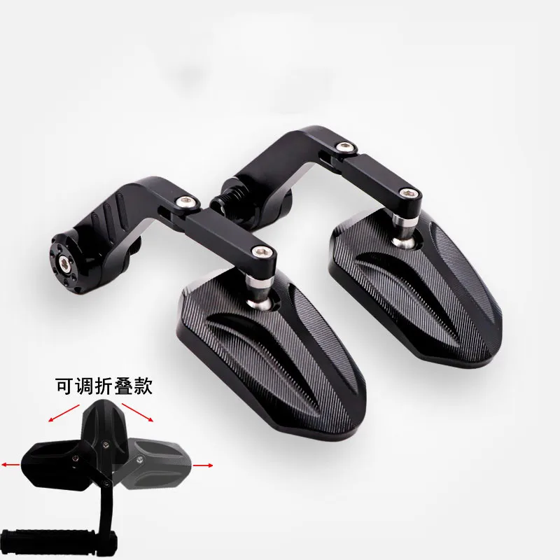 

High Quality Motorcycle Mirror Clear Vision Brand Accessories Universal Motorbike Side Mirrors for QJMOTOR SRK350 SRK600 SRK700
