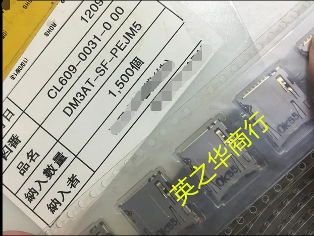 10 шт телефон