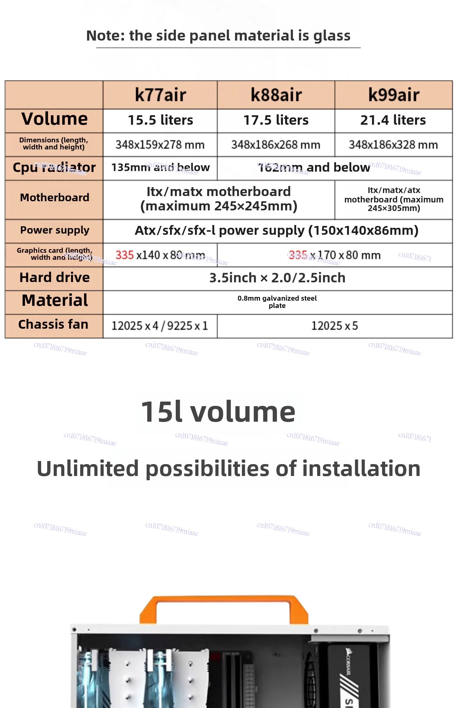 K88air Портативный портативный мини-настольный блок питания ATX небольшой основной