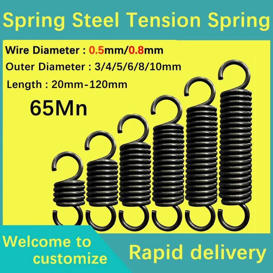 

Wire Diameter 0.5mm,0.8mm Outer Diameter 3-10mm Open Hook Tension Spring Pullback Spring Coil Extension Spring Draught Spring