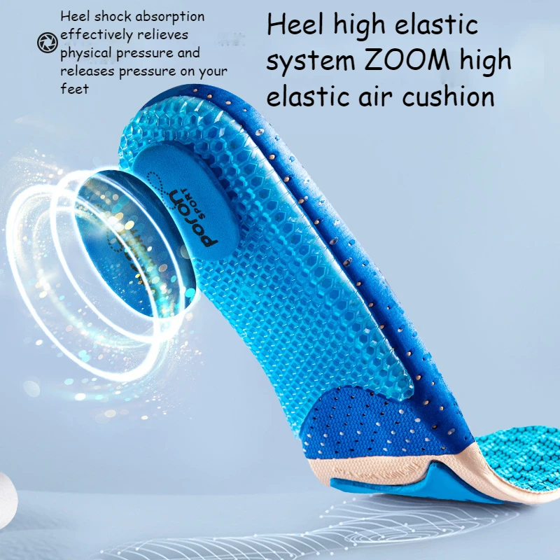 Sports Insole Ankle Protection Thickened High Elastic Shock Absorption Sweat Absorption Breathable Comfortable Shock Absorption