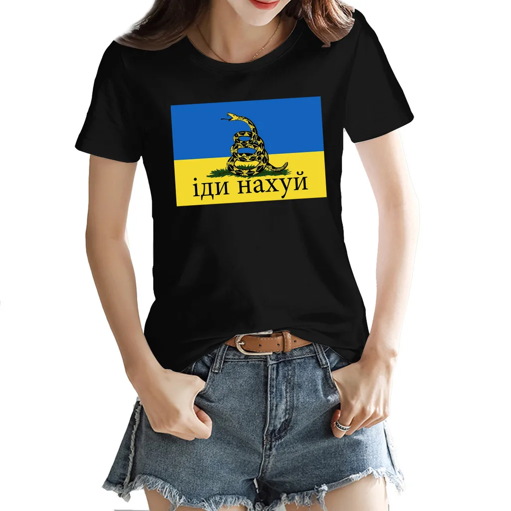 

Women's T-shirt Russian Warship Go Yourself (Don t Tread Hipster Round neck Geeky Fresh Black Tops Tees European Size