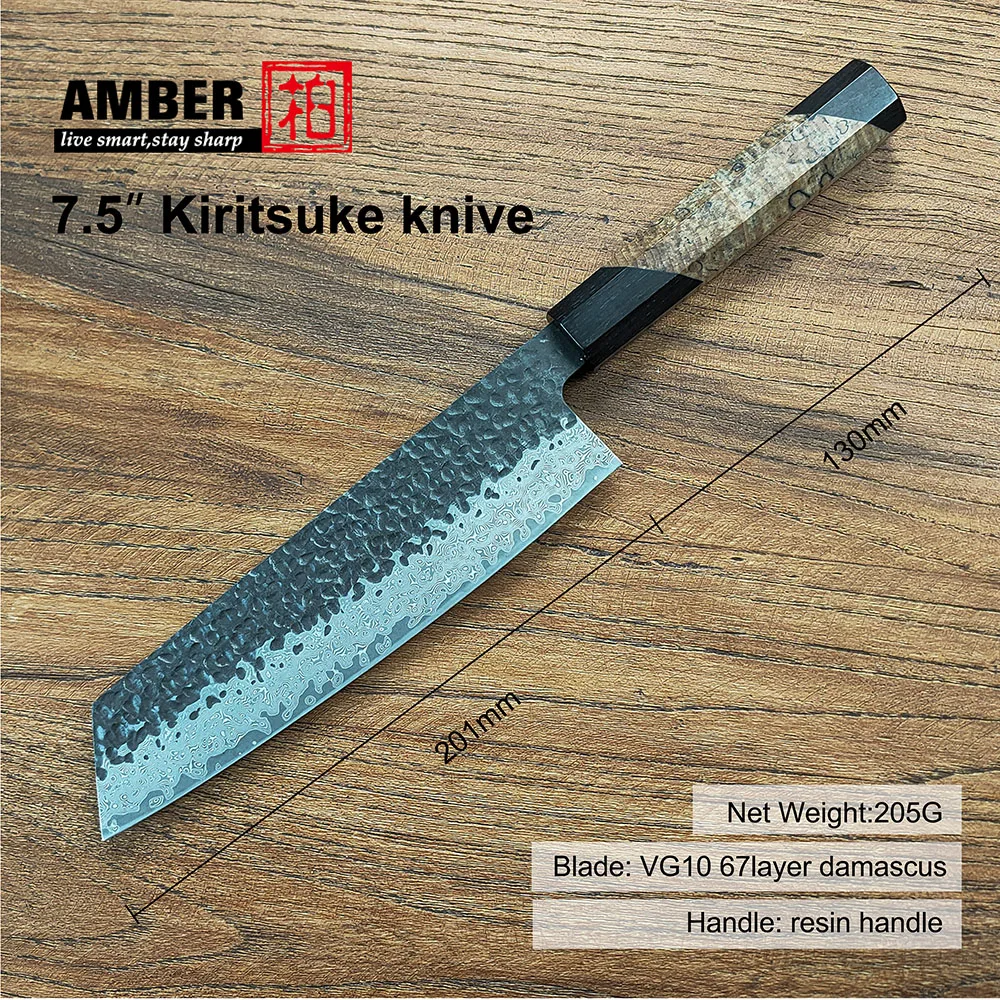 Limited edition japanese Chef Knife VG10 Damascus Steel Chef Kiritsuke Nakiri Kictchen Knives promotion price