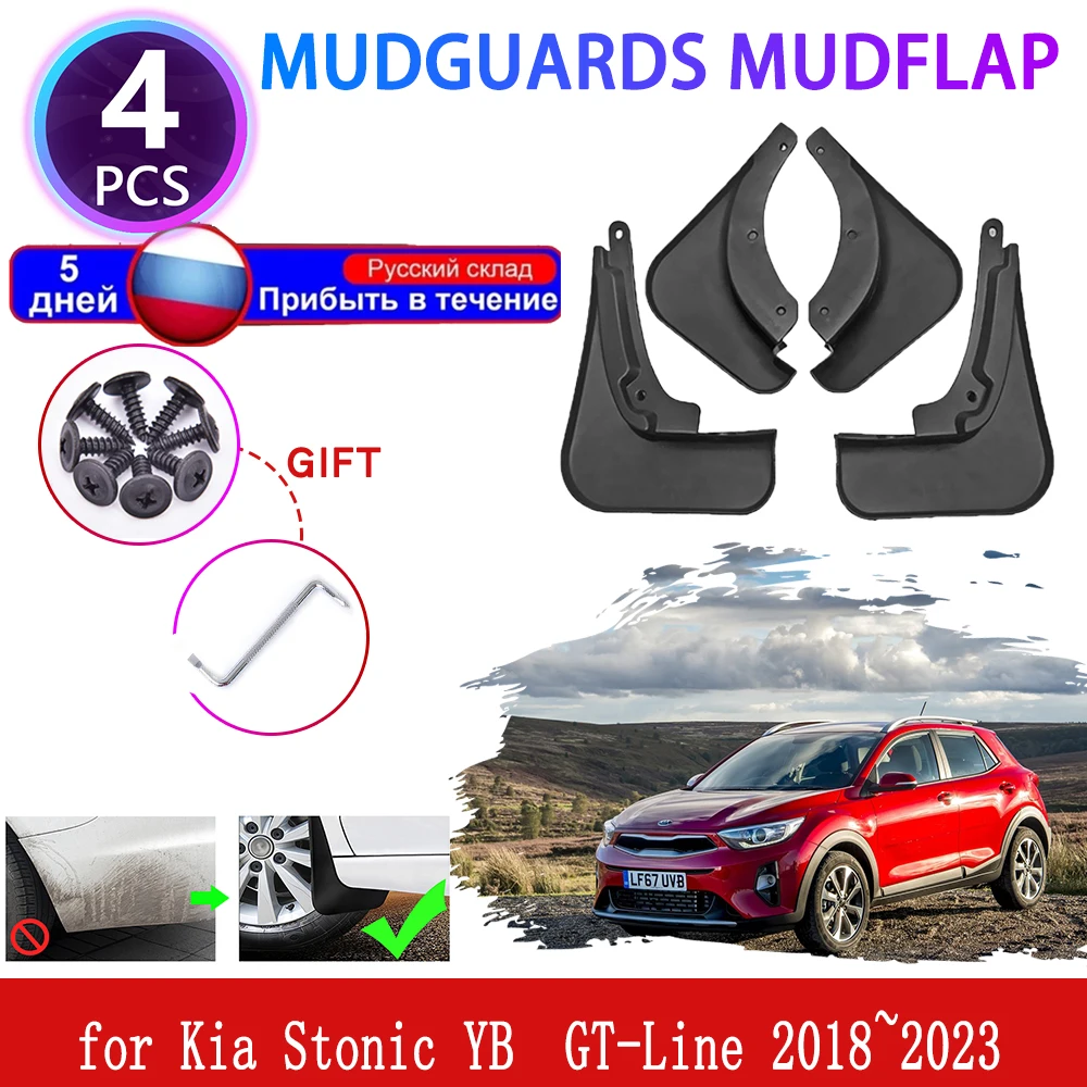 

for Kia Stonic YB GT-Line 2018~2023 2019 Mudguards Mudflaps Fender Flares Mud Flap Splash Guards Cover Front Wheel Accessories
