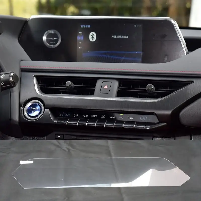Пленка-наклейка из закаленного стекла для LEXUS UX ZA10 200 250h 2018-2021, автомобильная навигация, GPS-монитор, защитная пленка для информационной системы