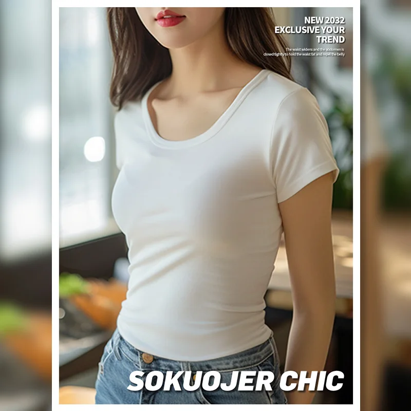 Женская футболка с круглым вырезом из ледяного шелка короткий рукав однотонный