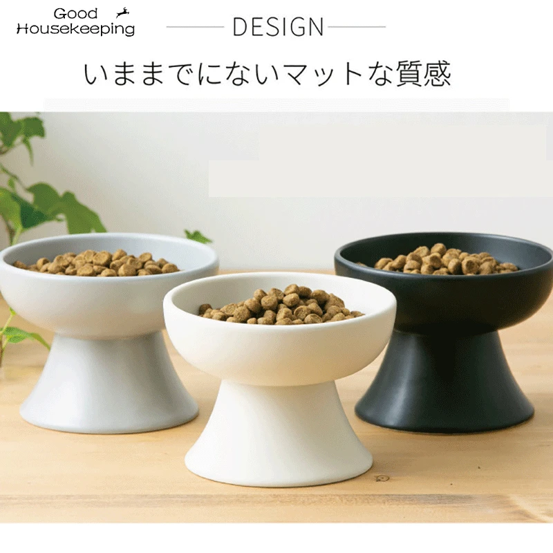 

New Ceramic Pet Bowl Japanese-style Cat Bowl High Foot Pet Water Food Bowls for Cat Dog Pet Feeding Dog Supplies