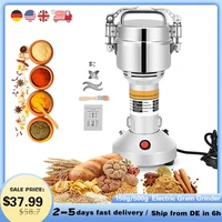 eu stock electric grain mill cereal grain grinder 220v fast speed grinder powder machine food processor for spice herb coffee