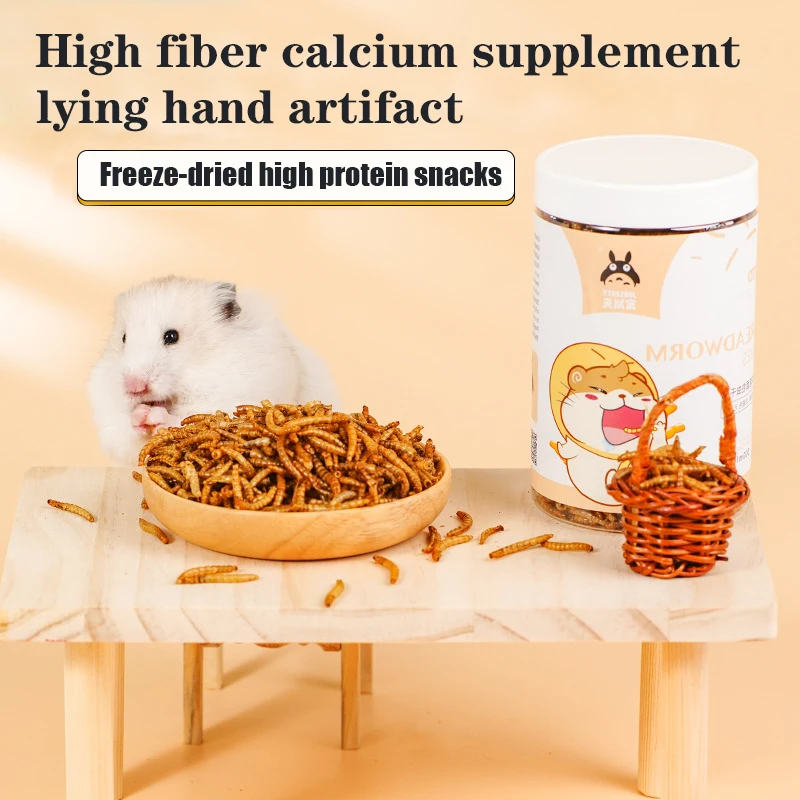 

Hamster food hamster feed turtle food fish food hamster food yellow mealworm dried