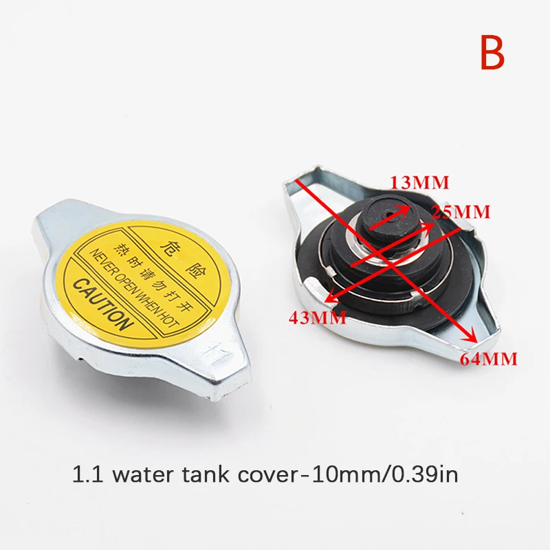 

Автомобильная крышка для резервуара для воды, уплотнение, крышка радиатора охлаждающей жидкости 0,9/1,1, крышка радиатора, Модифицированная крышка радиатора для воды, грузовика, автомобиля, фургона