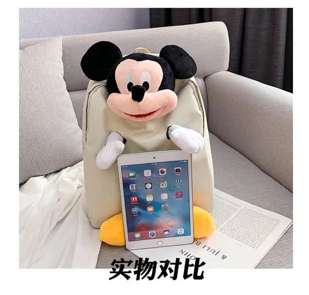 Disney Minnie Mickey Student Canvas Cute Cartoon Doll School Bag Leisure Personality Large Capacity Adjustable Backpack