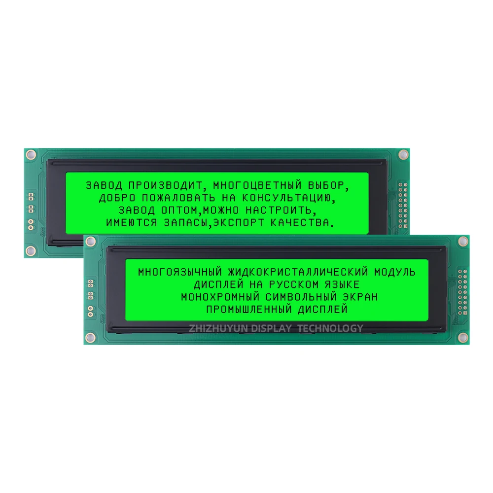 ЖК-дисплей 3 А дисплея экран серая пленка черные символы английский и русский