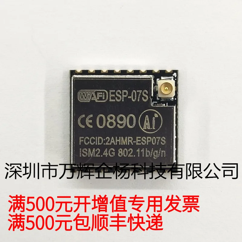 

Бесплатная доставка Φ 9 9,8 10 шт.