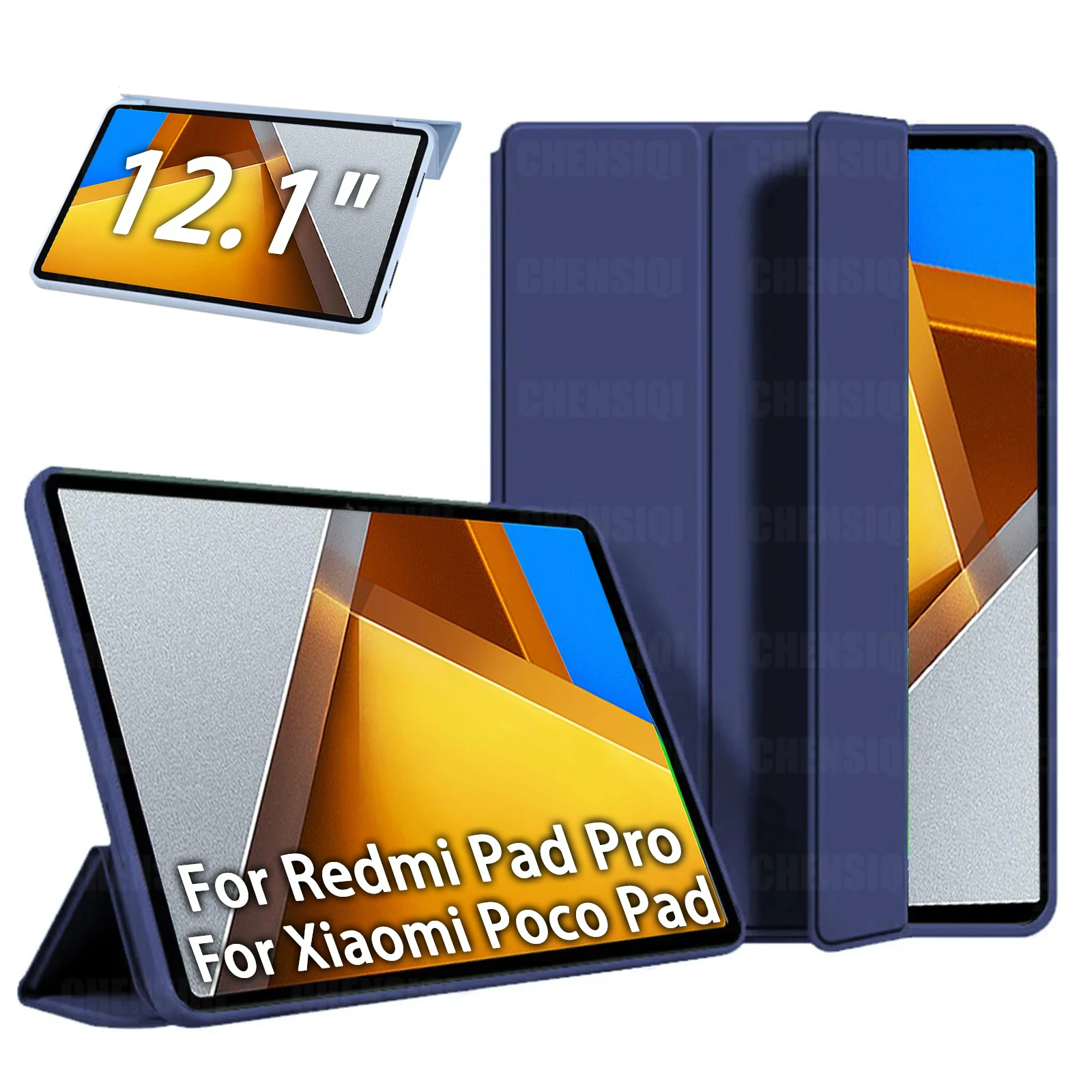 Чехол для планшета Xiaomi Poco Pad (12 1 дюйма) цвет в ассортименте