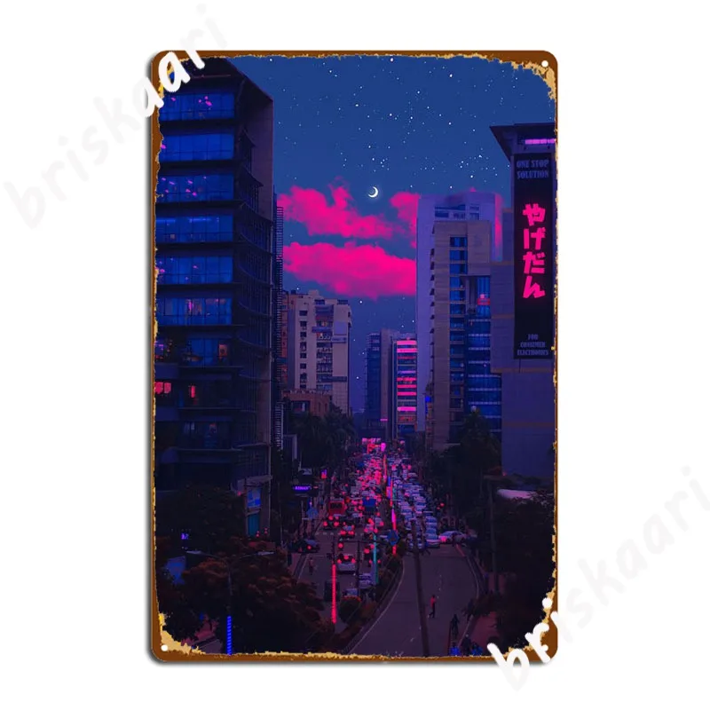 

Металлические знаки Dream City, паб, гараж, кинотеатр, гараж, печать оловянного знака, плакат