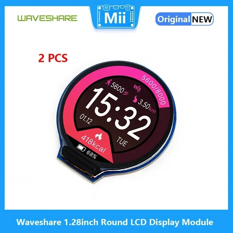 2 шт./лот Waveshare 1 28 дюйма Raspberry Pi круглый модуль ЖК-дисплея 65 тыс. цветов RGB интерфейс