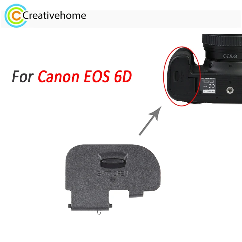 Крышка батарейного отсека для камеры Canon EOS 6D