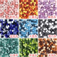 jade loose grain 0 8cm small mosaic color diy creative handmade stone material gems caulk strip mosaic wholesale bulk 1kg