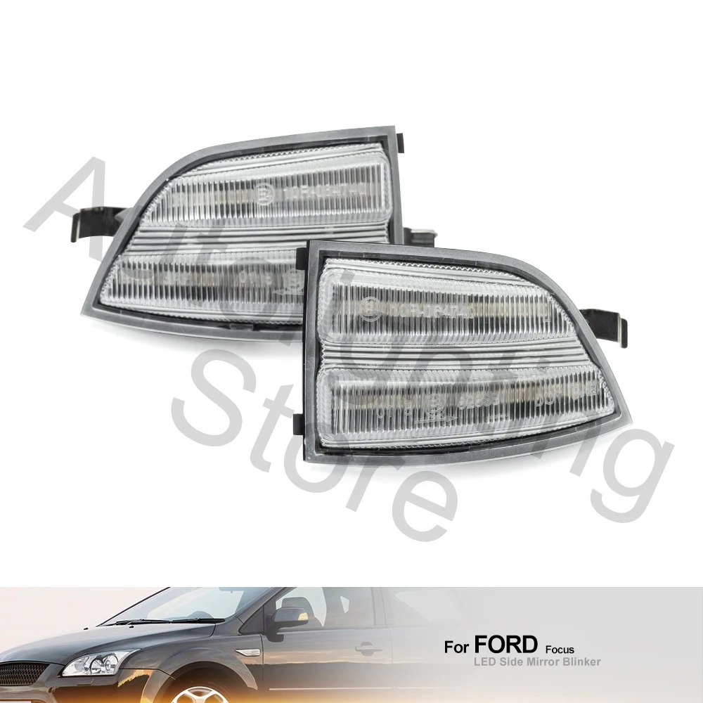 2 шт. блестящие лампы для передней и боковой подсветки Ford Focus ST MK2 CC 2003-2010