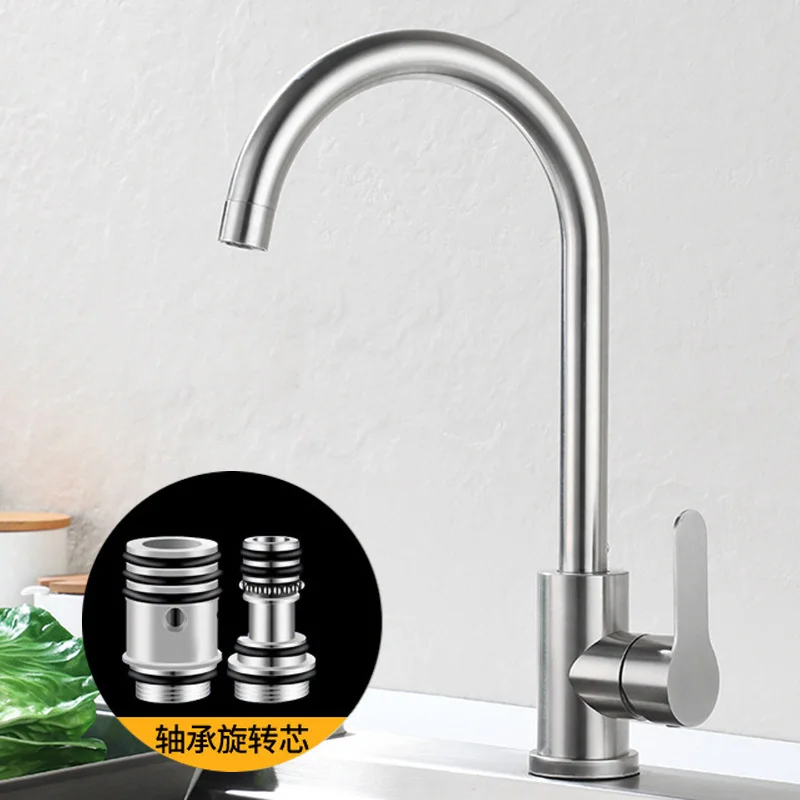 

Kitchen faucet stainless steel vegetable washing basin cold tropical ball rotatable universal domestic sink