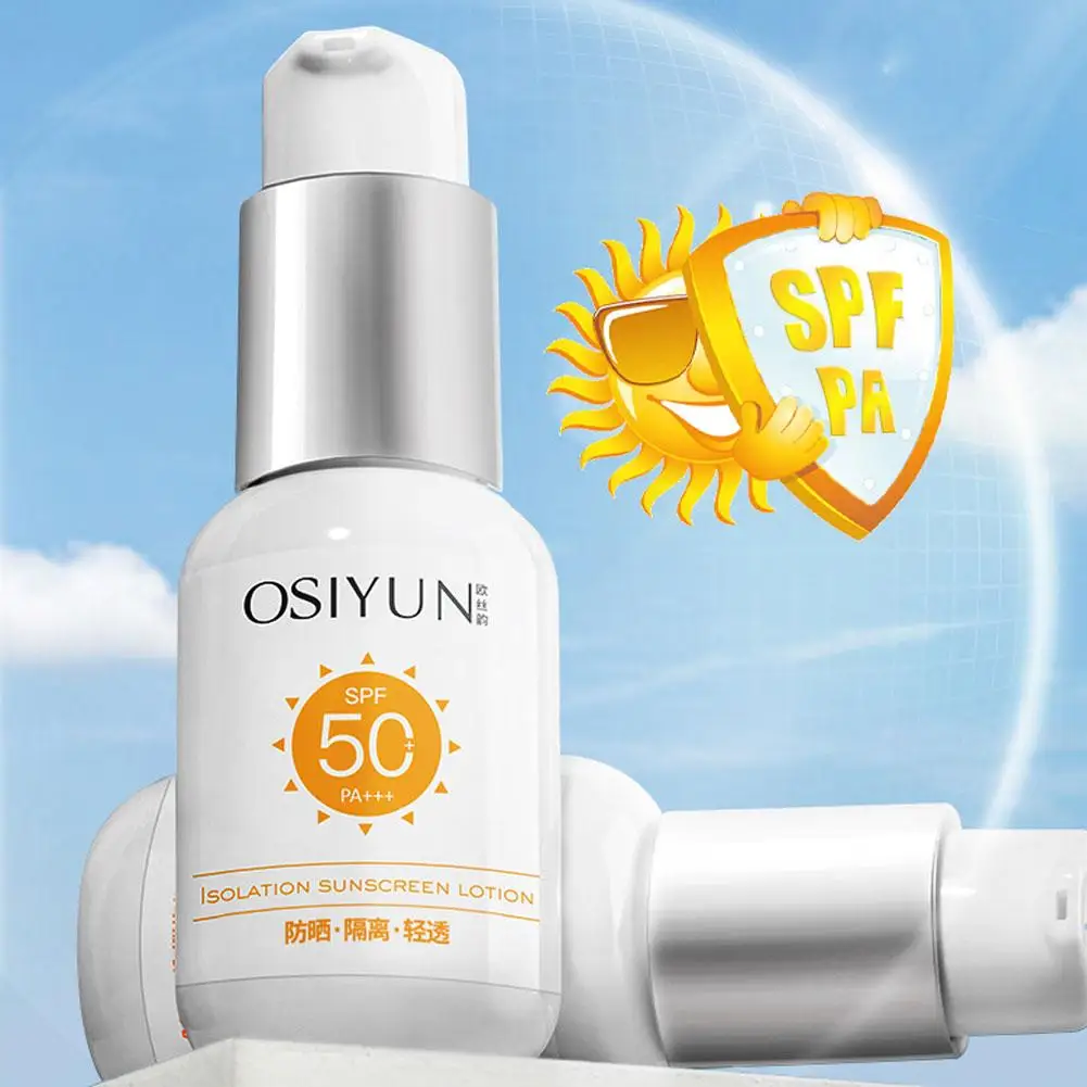 Отбеливающий солнцезащитный крем SPF50 + защита от солнца УФ-излучение увлажняющий