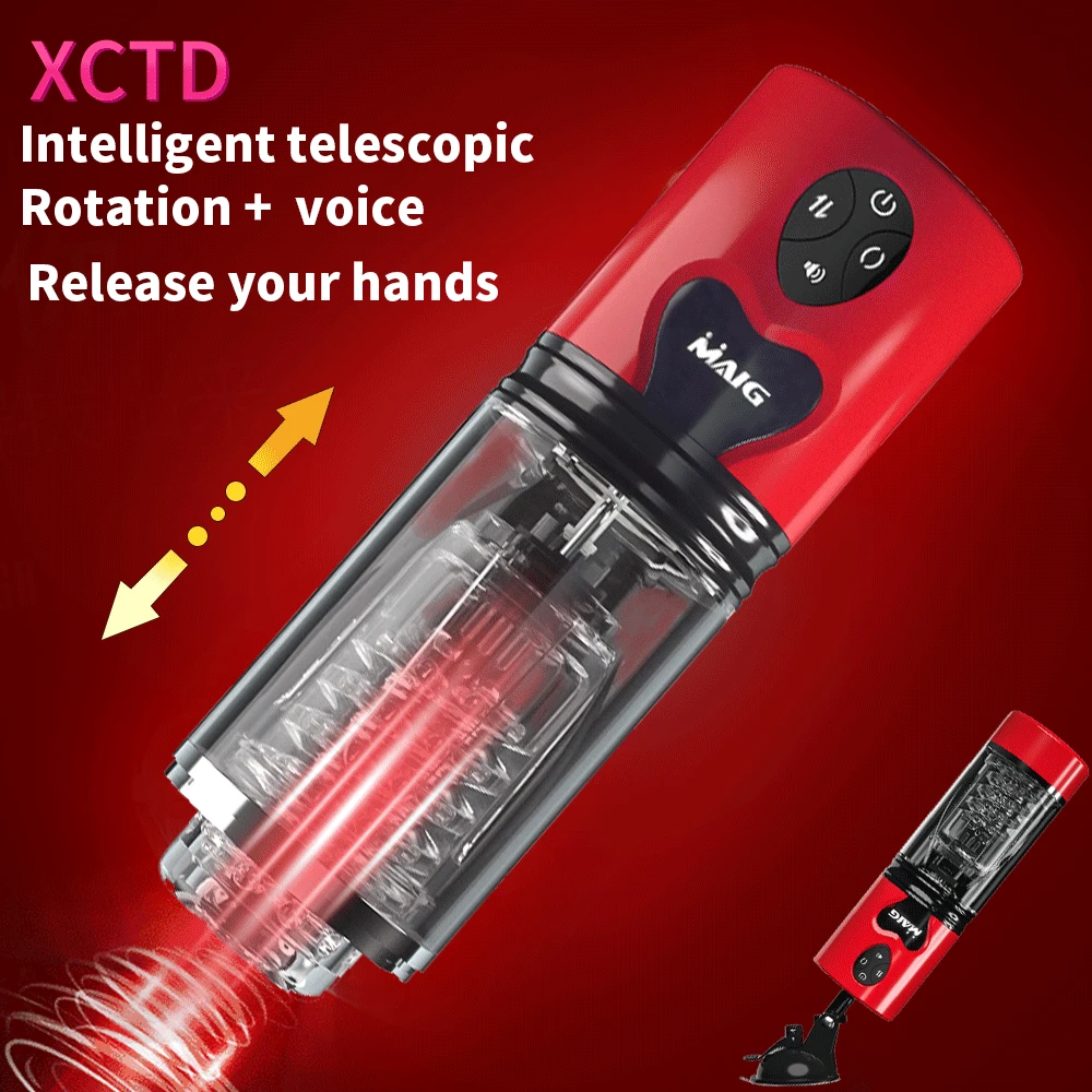 Автоматический Мужской мастурбатор чашка мягкая телескопическая вращающаяся
