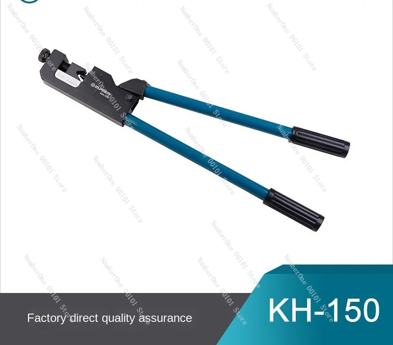 Механический обжимной инструмент обжимные клещи с открытым отверстием ручной