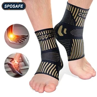 copper ankle brace support best ankle compression sleeve socks for plantar fasciitis sprained ankle achilles tendon