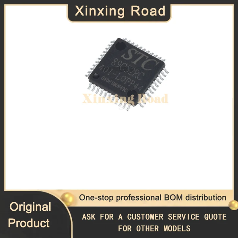 Оригинальная SMD STC89C52RC-40I lq44 программа для загрузки микроконтроллера STC89C52RC