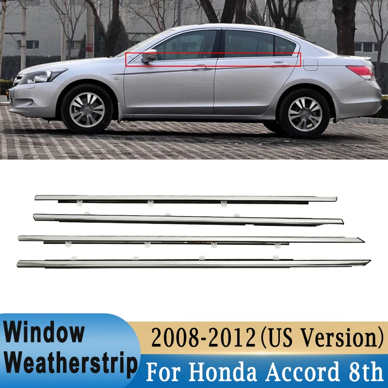 Уплотнители для окон Honda Accord 8 2008-2012 (версия США) 4 шт. уплотнительные ленты