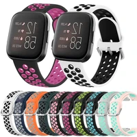 sports silicone band for fitbit versa versa 2 smart watch strap correa loop for fitbit versa lite blaze wrist replacement