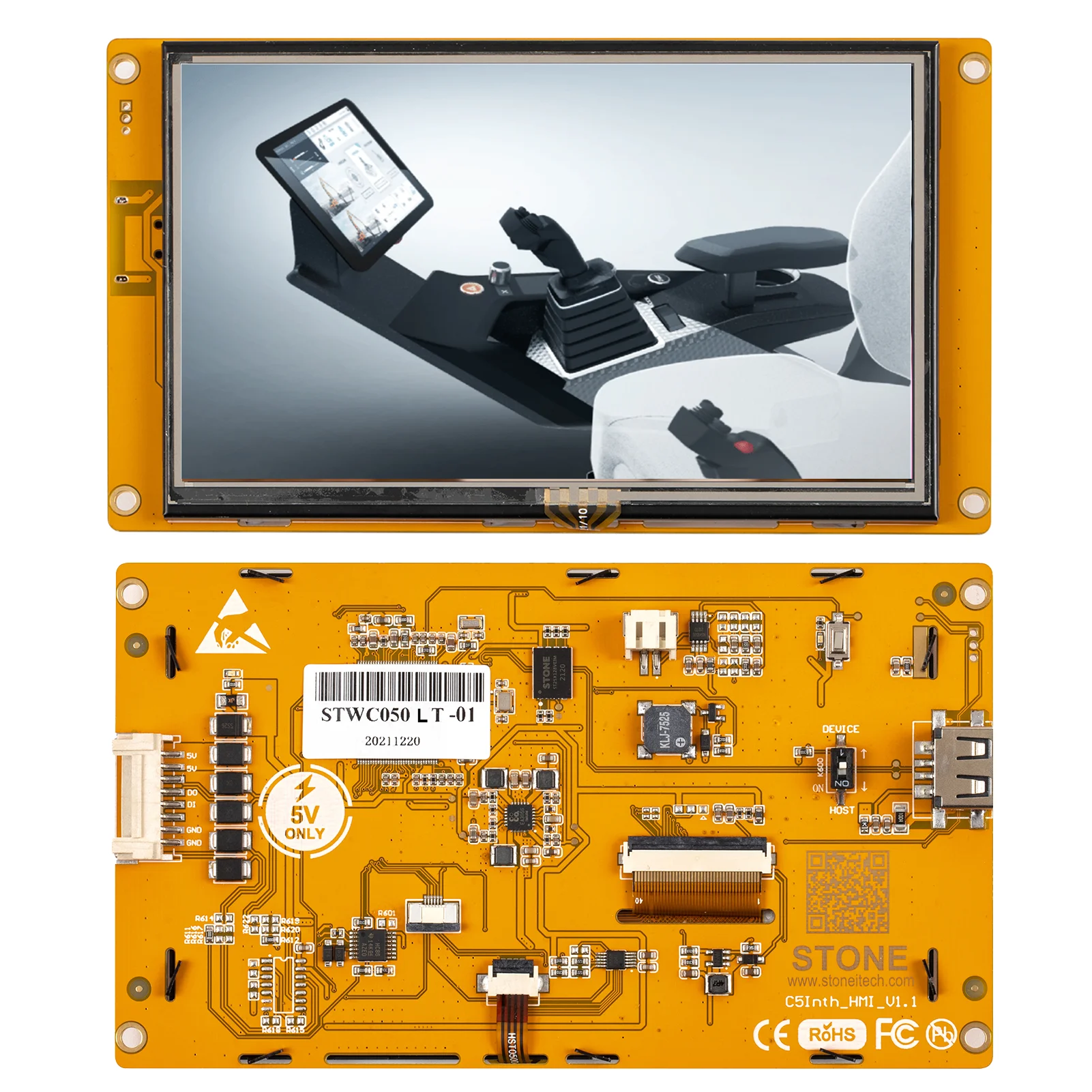 5 Inch 800x480 HMI TFT LCD Touch Panel with Controller Board + Driver + GUI Software + UART Port