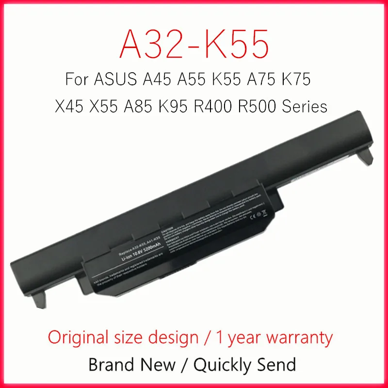 A33-K55 Аккумулятор для ноутбука ASUS A75 X55 A75A A75D A75V K75 K75A X55A K75D K75E K75V X45 X45A X45C X55V X45E X45U X45V