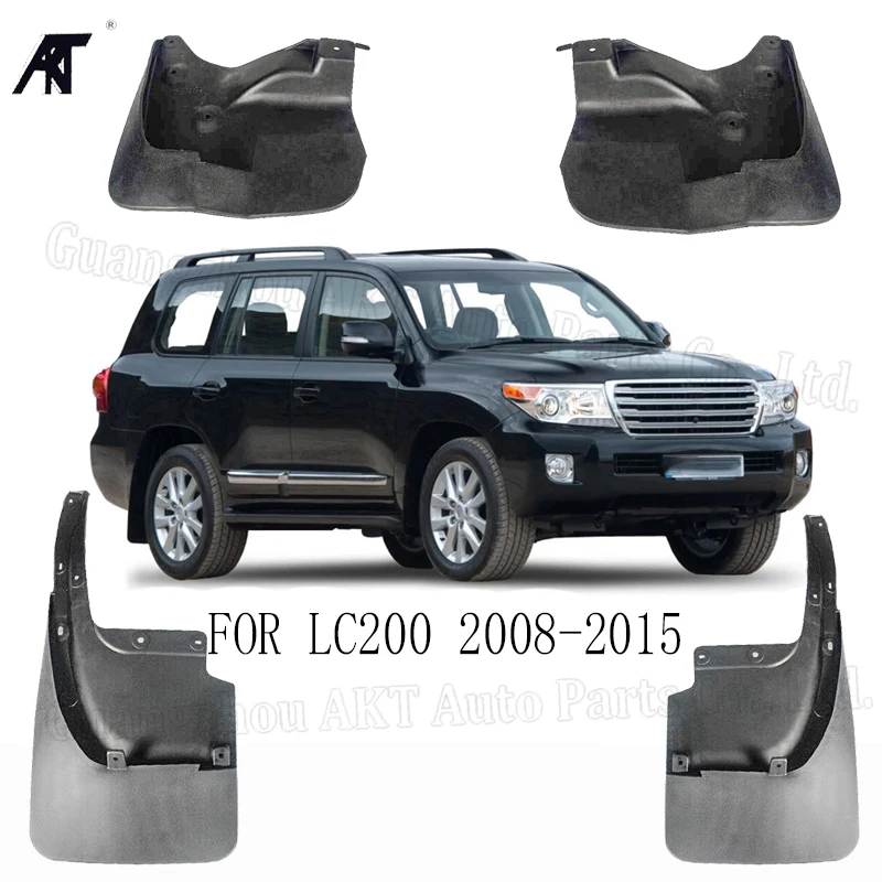 Брызговики для toyota Land Cruiser LC200 FJ200 2008-2016 передние и задние щитки от грязи