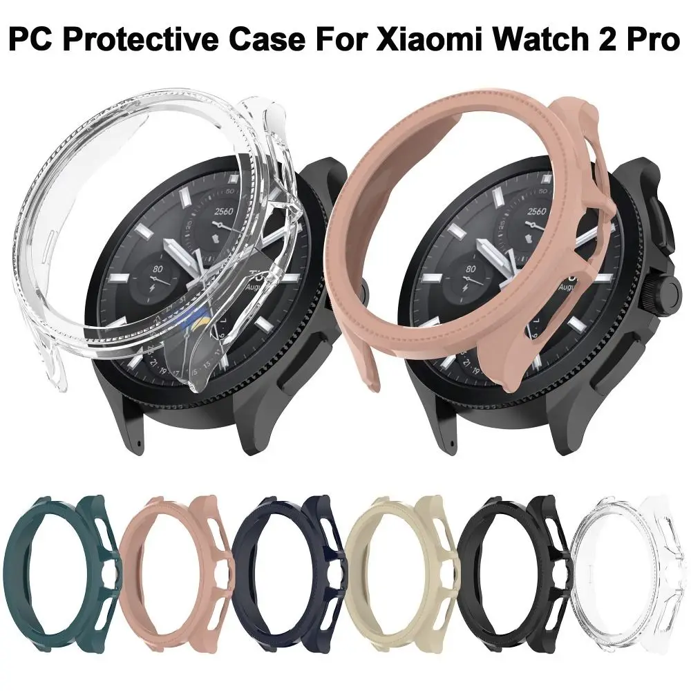 Фото Модный чехол для ПК для Xiaomi Watch 2 Pro, защитная рамка для экрана, твердый корпус, бампер для Xiaomi Watch 2 Pro, аксессуары для умных часов №1