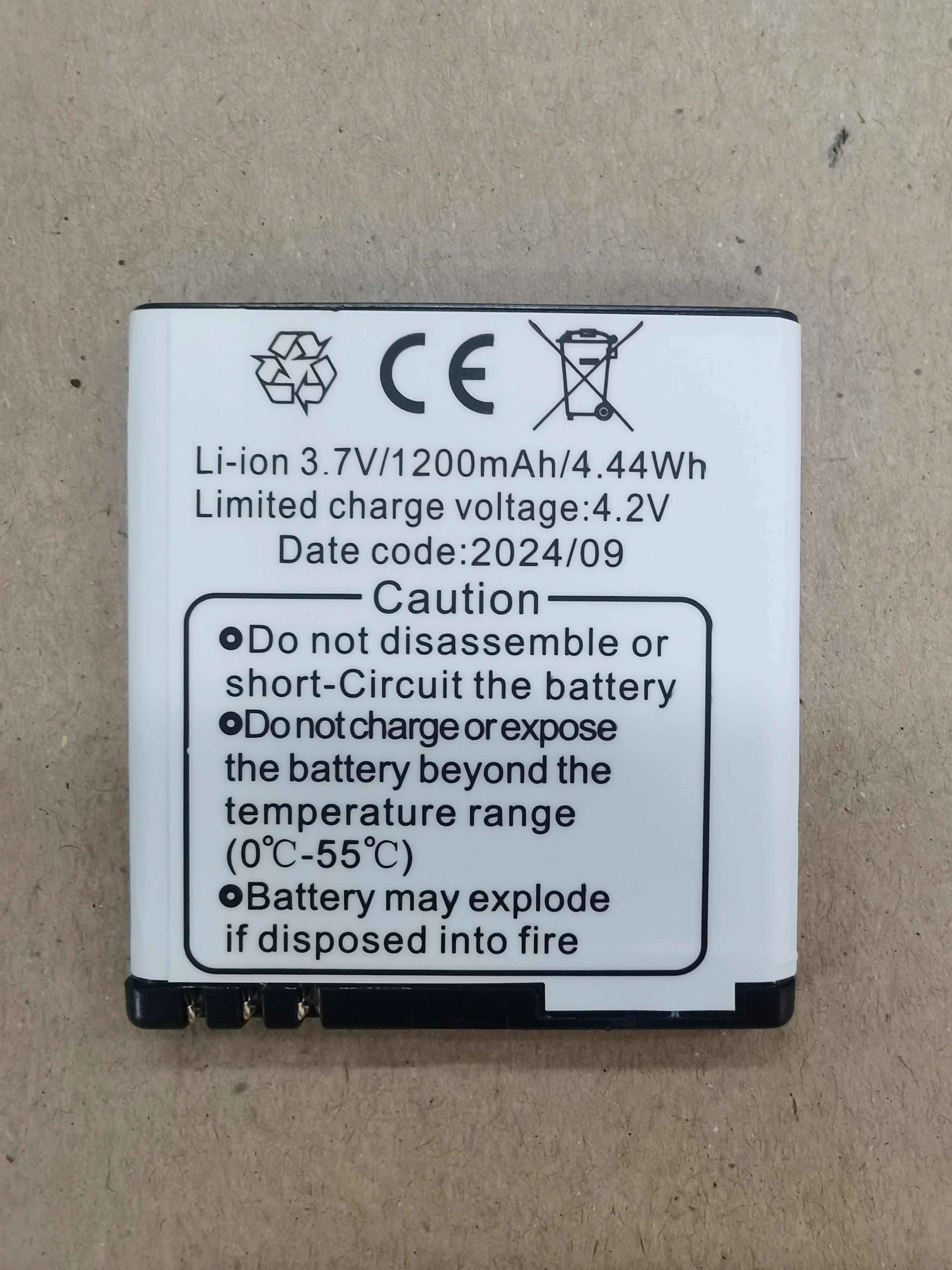 Новый аккумулятор для AMICO mio 4G BRONDI S.P.A W16