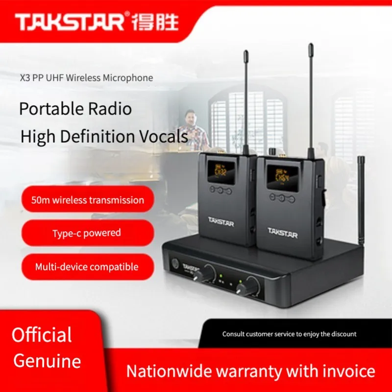 

Takstar X3PP wireless microphone one drag two U segment stage performance live K song speech headset headset microphone