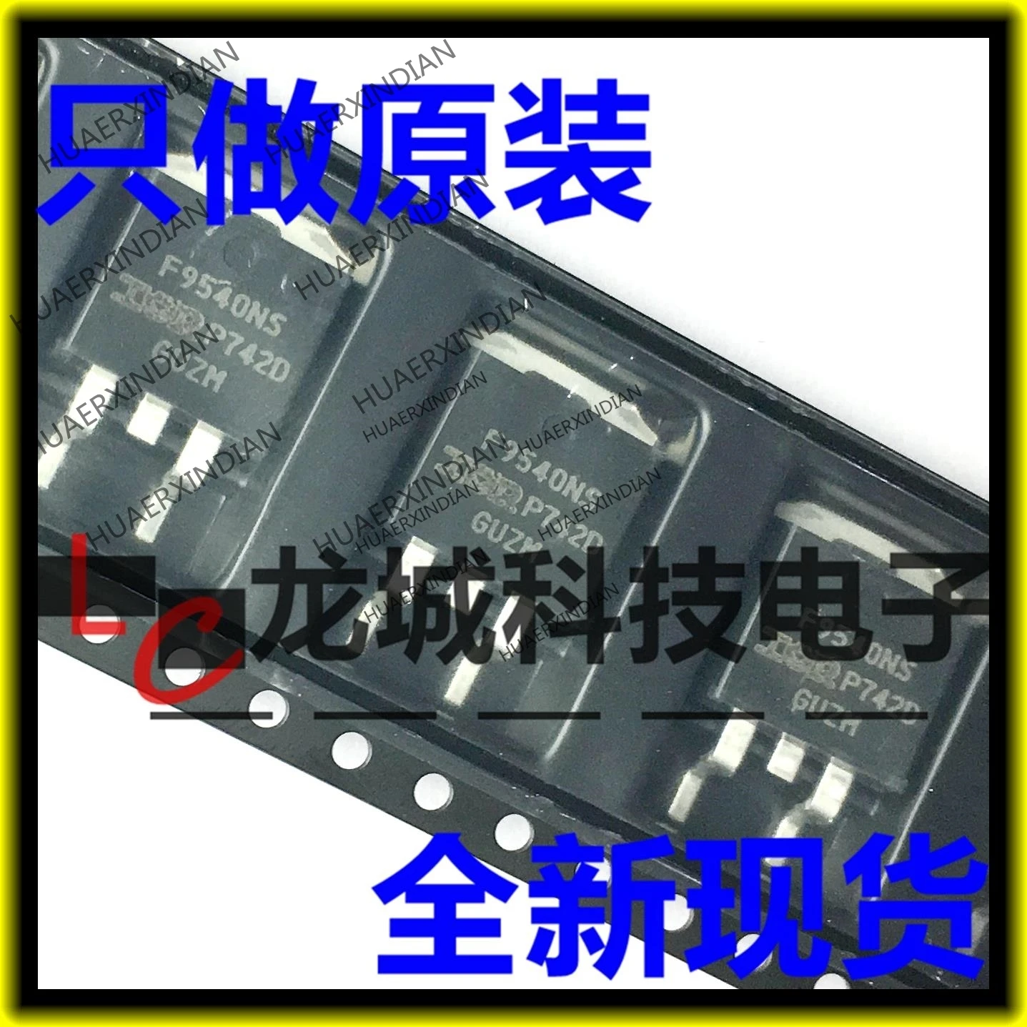 

10PCS/LOT NEW IRF9540NS IRF9540NSTRLPBF F9540NS MOS TO263 in stock