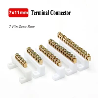 1pcs white base terminal connector 7 pin zero row 7x11mm neutral wire flame retardant brass copper wiring block crimping screw