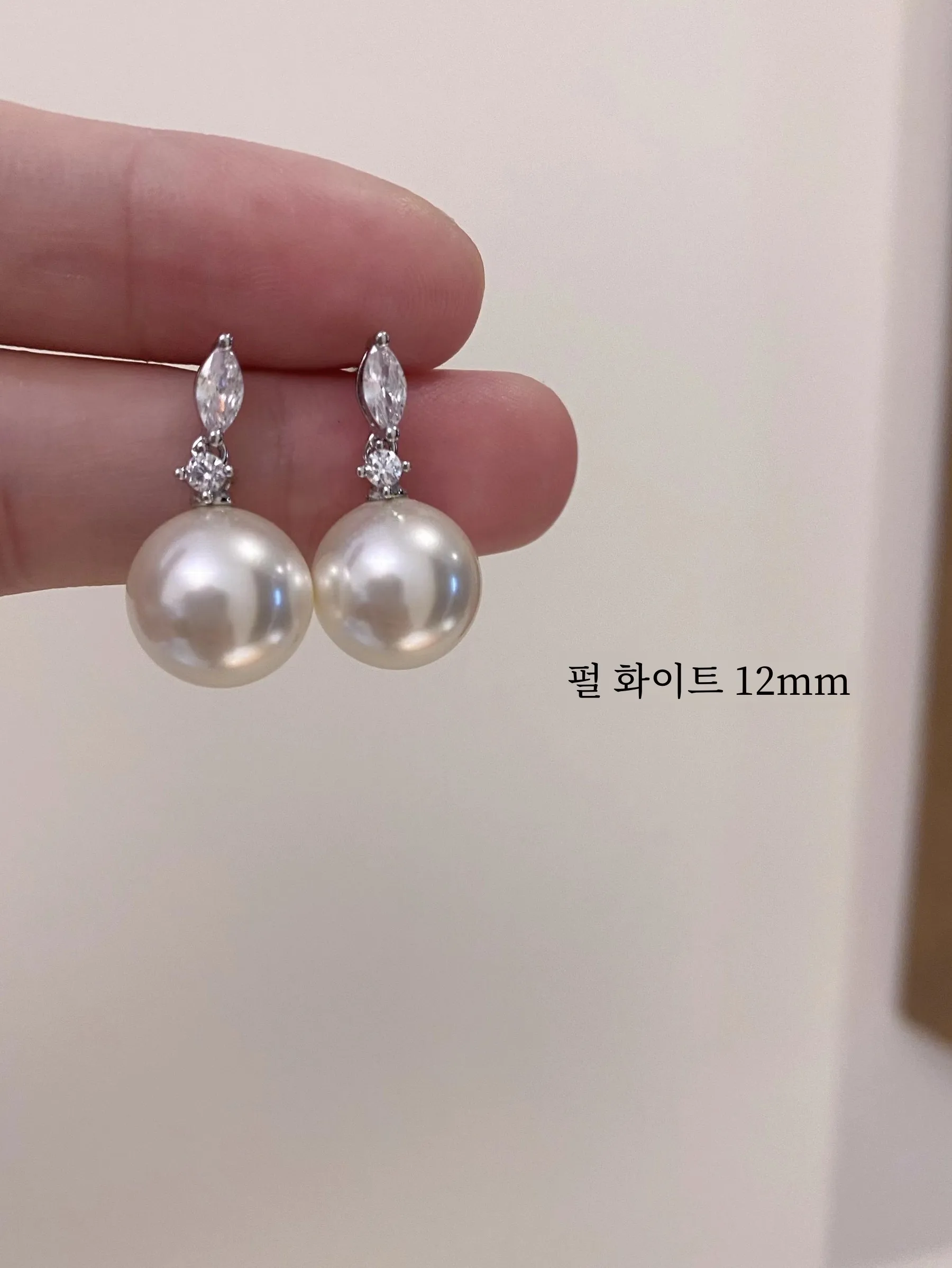 Серьги Feedback Sle S925 серебряные простые серьги со стразами и жемчугом