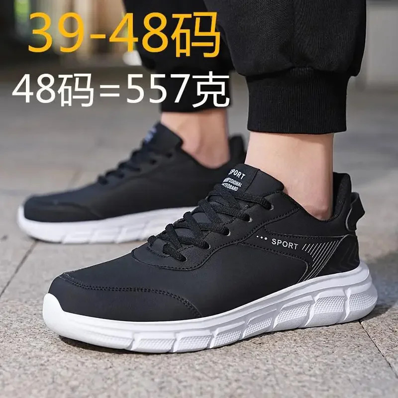 

Кроссовки мужские сетчатые, дышащие, мягкая подошва, сетчатая поверхность, Повседневная модная рабочая обувь для мальчиков