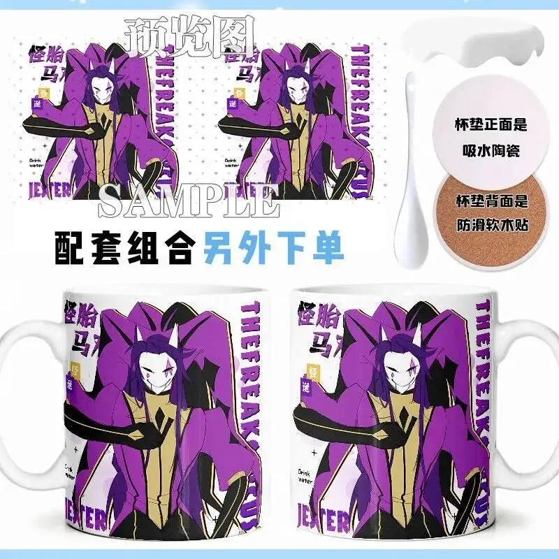 Фото Керамическая кружка Harlequin Acg Pierrot Q Version Anime Milk, чашка для напитков, подарок на день рождения №4