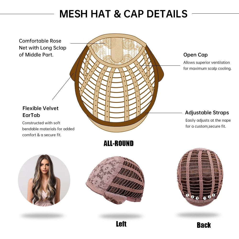 Парик HAIRCUBE синтетический женский коричневый/светлый с длинными волнистыми