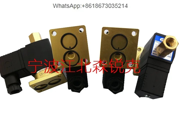 Винтовой воздушный компрессор впускной клапан Соленоидный встроенный