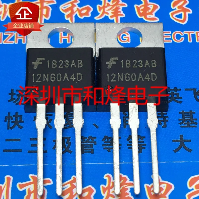

Оригинал 5 шт./HGTP12N60A4D 12N60A4D TO-220 600V 54A