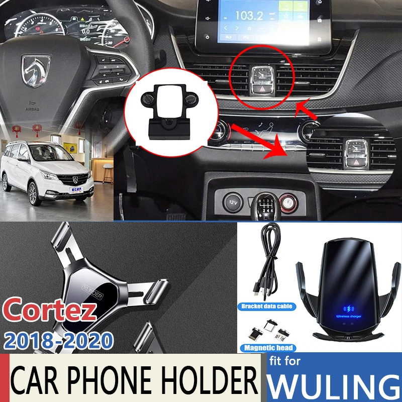 Car Mobile Phone Holder for Wuling Cortez CT Courteous 2018 2019 2020 Telephone Stand Bracket Air Vent Accessories for Iphone