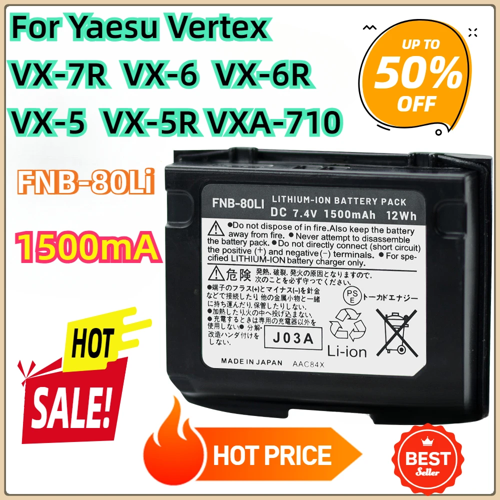 Для Yaesu Vertex VX-7R VX-6 VX-6R VX-5 VX-5R VXA-710 Сменная аккумуляторная батарея для двусторонней