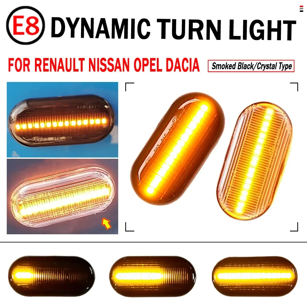 2x светодиодные динамические поворотники боковые габаритные огни для Renault Clio Trafic