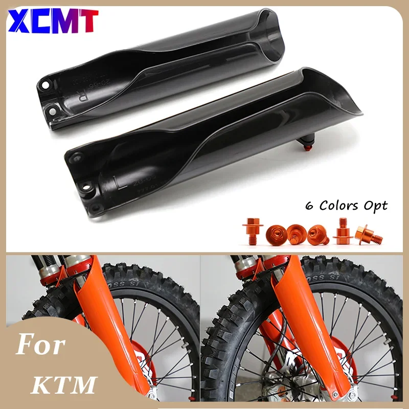 Защита мотоциклетной вилки амортизатор защитная крышка детали для KTM 125-500